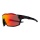 Nike Vision Sonnenbrille Show X Rush schwarz/rot - 1 Brille
